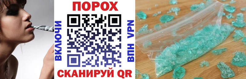 цены наркотик  Архангельск  АМФ 98% 