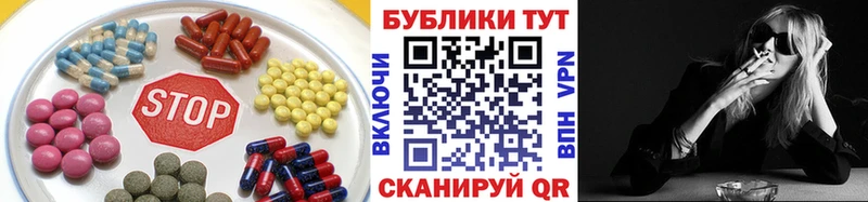 кракен ТОР сколько стоит Архангельск даркнет состав ЭКСТАЗИ Punisher