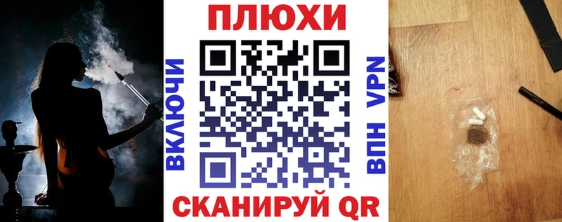 наркота  Архангельск  ГАШ 40% ТГК 