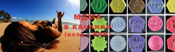 крисы Алексин
