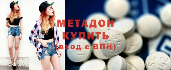 мяу мяу мука Абдулино