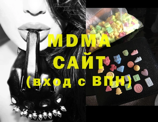 ALPHA-PVP Алзамай