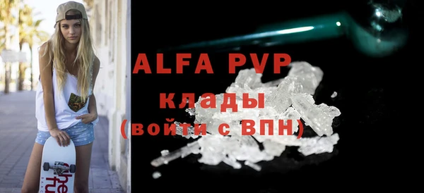 a pvp Алексеевка