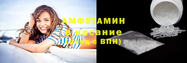 ALPHA-PVP Алзамай