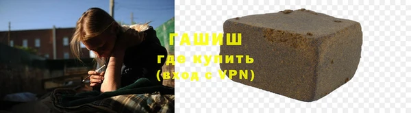 ALPHA-PVP Алзамай