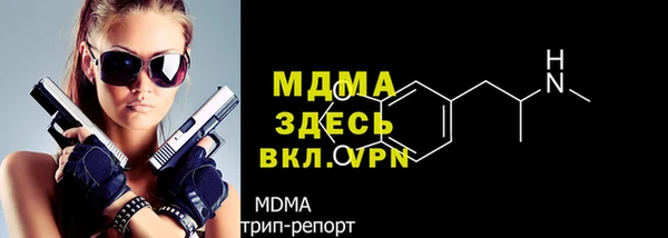 ALPHA-PVP Алзамай