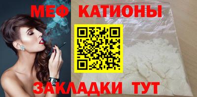 дживик Балашиха