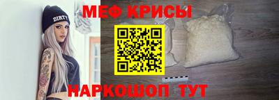 дживик Балашиха