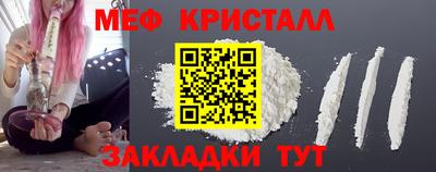 дживик Балашиха