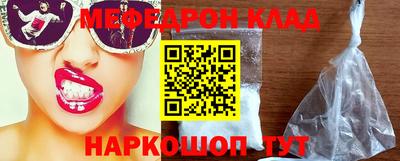дживик Балашиха