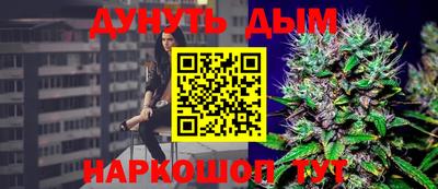 дживик Балашиха