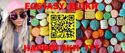 кокаин перу Балахна