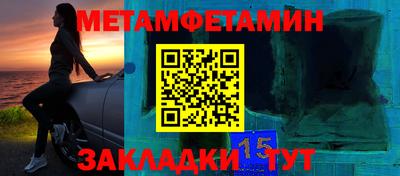 кокаин перу Балахна