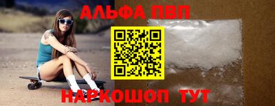 дживик Балашиха