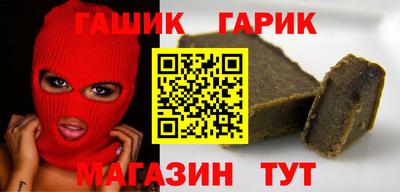 дживик Балашиха