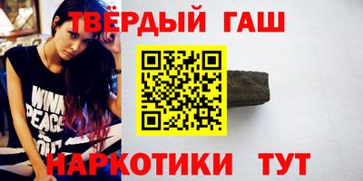 дживик Балашиха