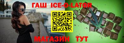 кокаин перу Балахна