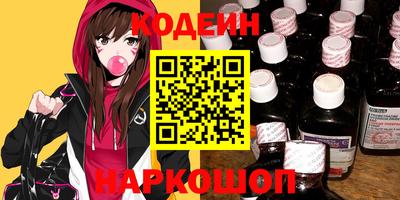 дживик Балашиха