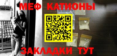 дживик Балашиха